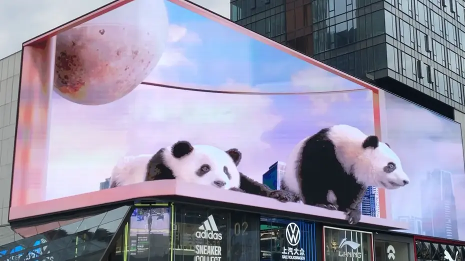 3d全息投影价钱多少钱一个？3D全息投影设备的单价是多少？