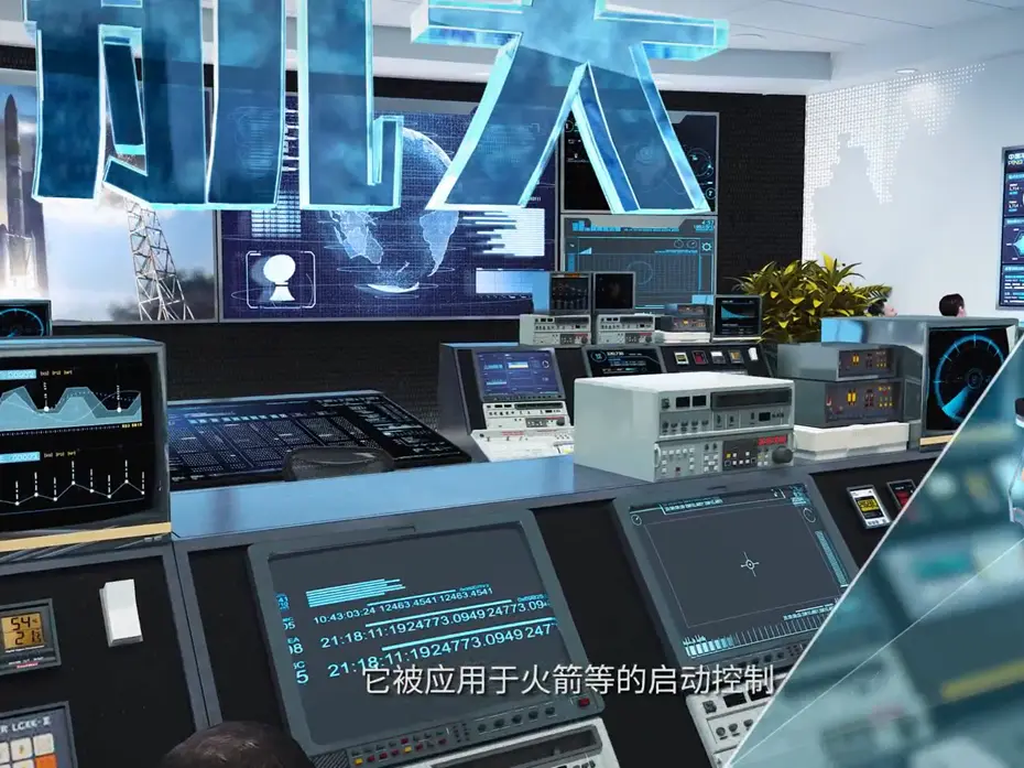 erp电子沙盘方案是什么？什么是ERP电子沙盘模拟方案？