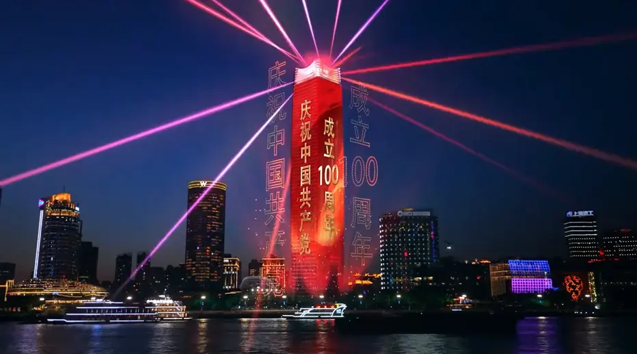 全息投影未来发展方向是什么呢？全息投影技术的未来趋势何在？