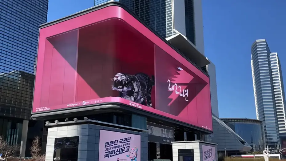 全息投影沙盘价格多少钱一个?全息投影展示台的定价一般如何? 全息投影沙盘价格多少钱一个?全息投影展示台的定价一般如何?