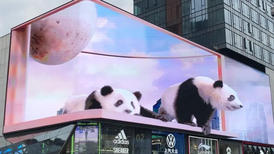 全息投影价格一般在多少钱一张？一张全息投影的市场价格大约是多少？