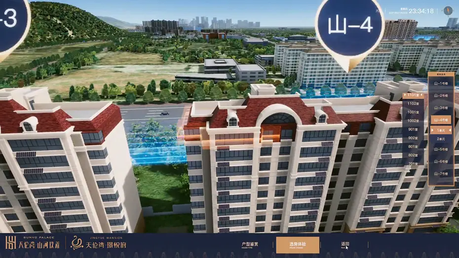 电子沙盘的报价方案是什么样的？电子沙盘报价方案的具体内容有哪些？