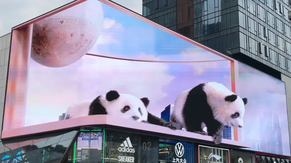 3d全息投影售价多少钱？3D全息投影设备的市场价格是多少？