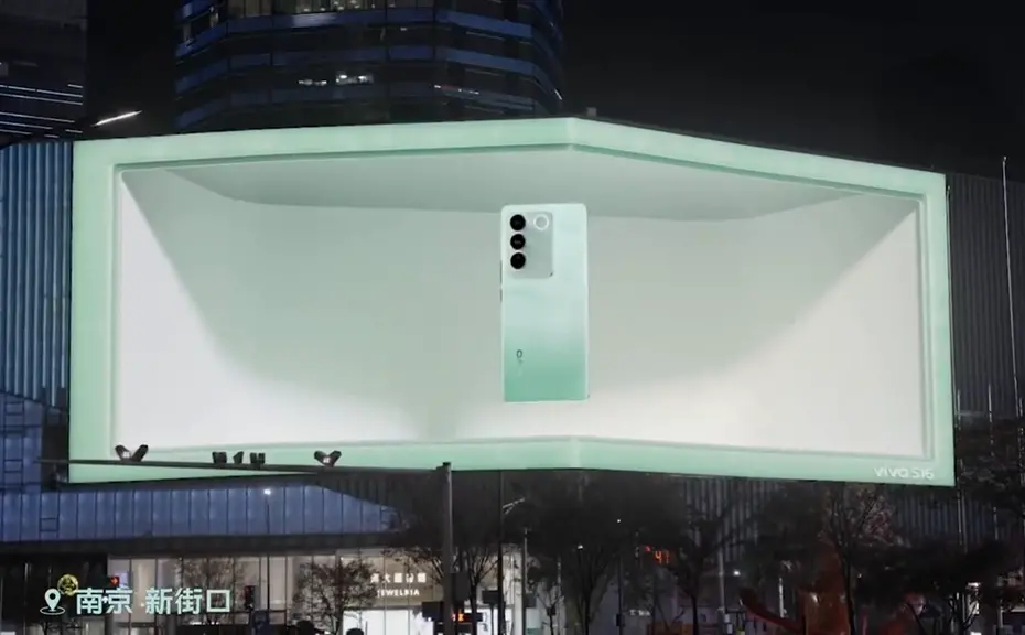 全息投影3d裸眼3d区别在哪？比较全息投影与3D裸眼显示的差异性