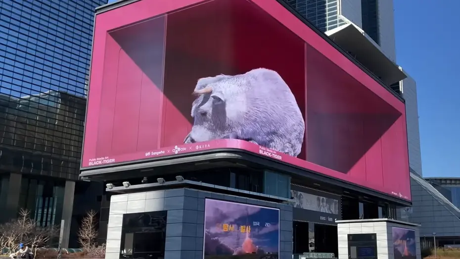 全息投影5d一般多少钱一台？5D全息投影设备的市场价格一般是多少？