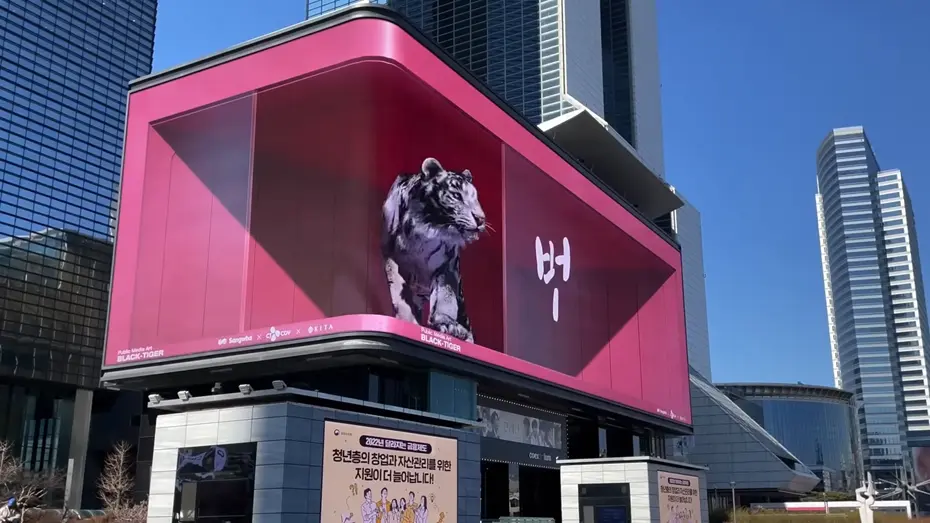 全息投影影像设备多少钱？全息投影设备的市场价格是多少？