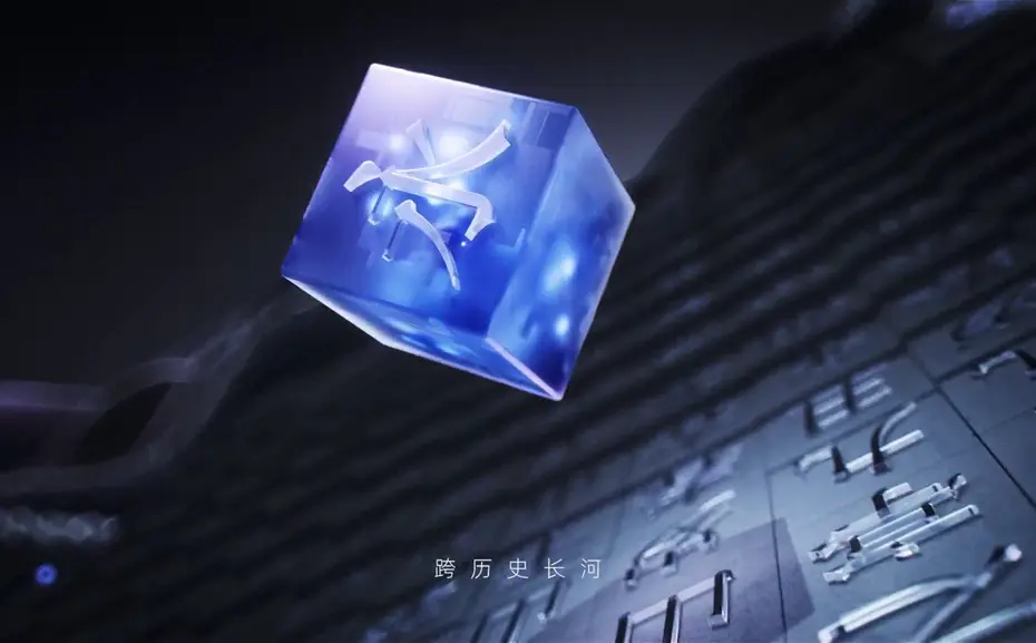 三维动画制作包括哪些？揭秘三维动画的组成部分