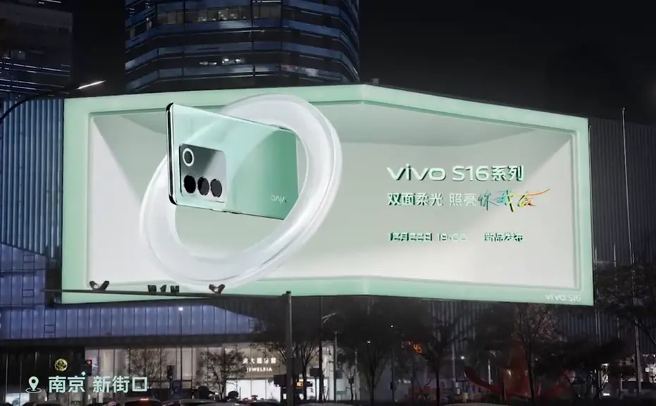 全息投影裸眼3d有用吗？裸眼3D全息投影的实际效果如何？