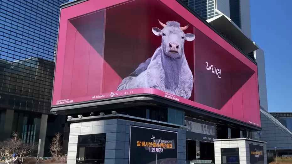 一场3d全息投影价格多少钱人民币？3D全息投影设备的市场价在中国大概是多少？