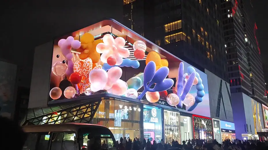 3d全息投影售价多少钱一张啊？3D全息投影的价格一般是多少张？