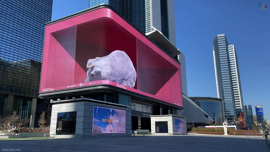 大型3d全息投影多少钱一台？大型三维全息投影设备的报价是多少？