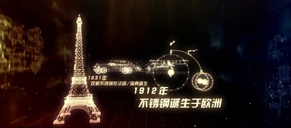 三维动画笔记本可以吗？能够使用三维动画功能的笔记本行吗？
