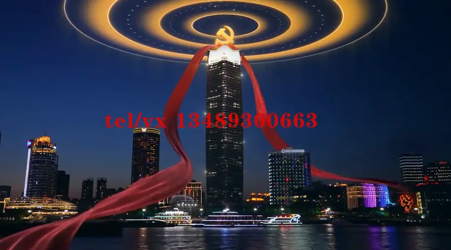 全息投影的技术限制是什么原理？全息投影技术的原理及局限性探讨