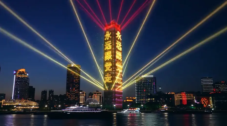 全息投影什么时候能实现？何时能实现全息投影技术？