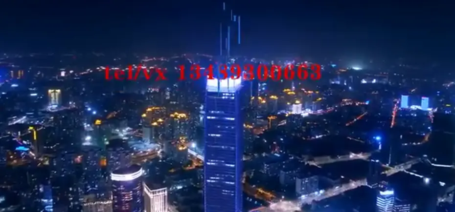 全息投影风扇原理是什么样的？全息投影扇的工作原理是怎样的？