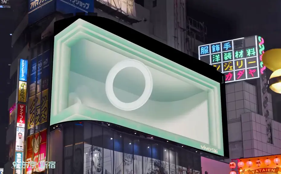 全息投影3d裸眼3d区别？比较分析：全息投影与3D裸眼显示的差异