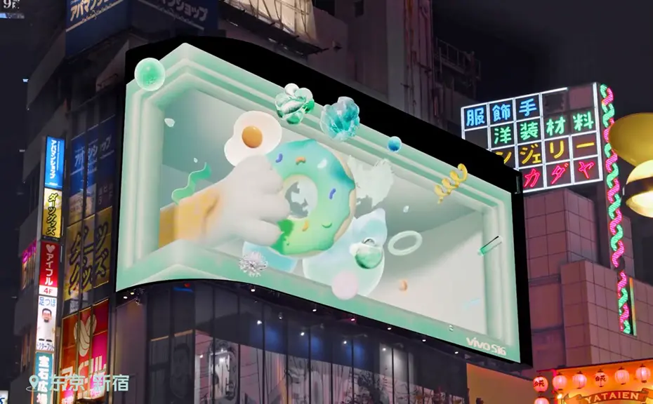 3d裸眼全息投影多少钱一台啊？裸眼3D全息投影设备的市场价格是多少？