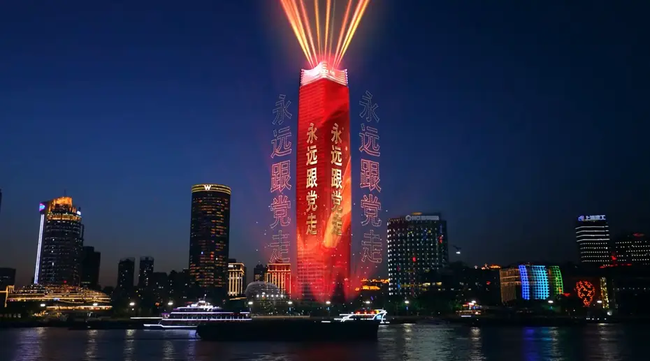 全息投影和投影的区别是什么呢？全息投影与传统投影的区别何在？