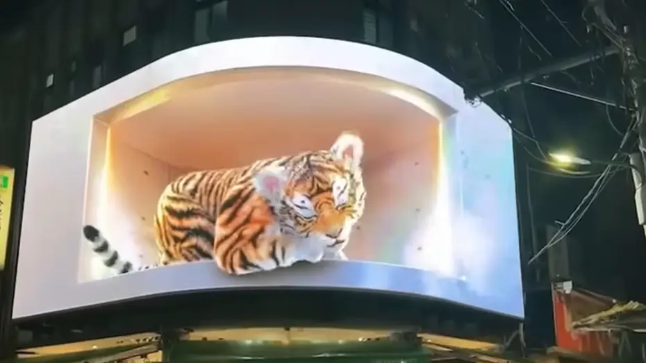 3d全息投影费用多少钱一个？3D全息投影设备的报价是多少？