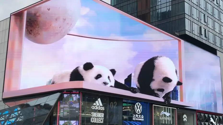 全息投影费用多少钱啊？全息投影的造价是多少？