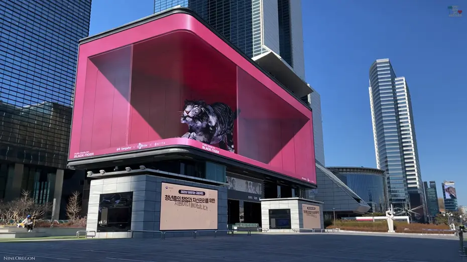 3d全息投影技术多少钱一台？3D全息投影设备的市场价格是多少？