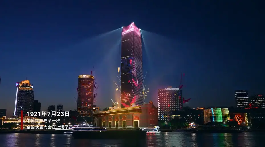 什么是沉浸式全息投影设备呢？沉浸式全息投影设备究竟是什么？