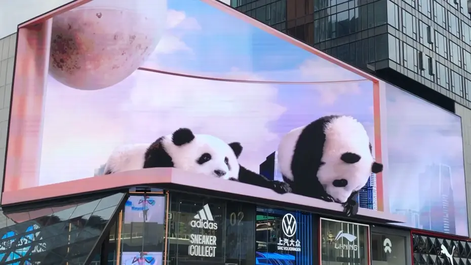 3d投影全息投影多少钱一个平方啊？3D和全息投影每平方米的价格是多少？