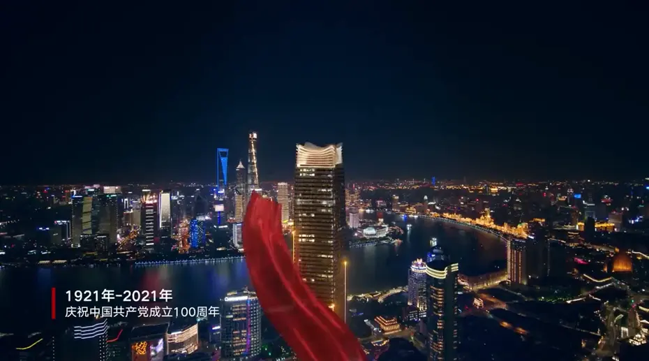 现在的全息投影是什么样子的？当前全息投影技术呈现怎样的状态？