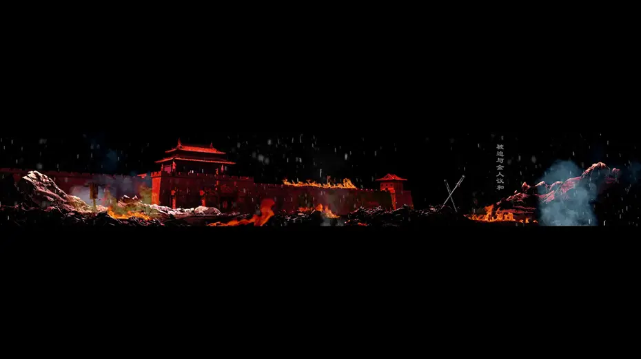 什么是360全息投影功能？360度全息投影技术的定义与解析