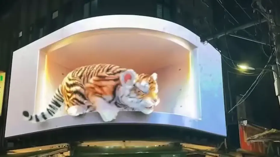 5D全息投影一秒多少钱？一秒的5D全息投影费用是多少？