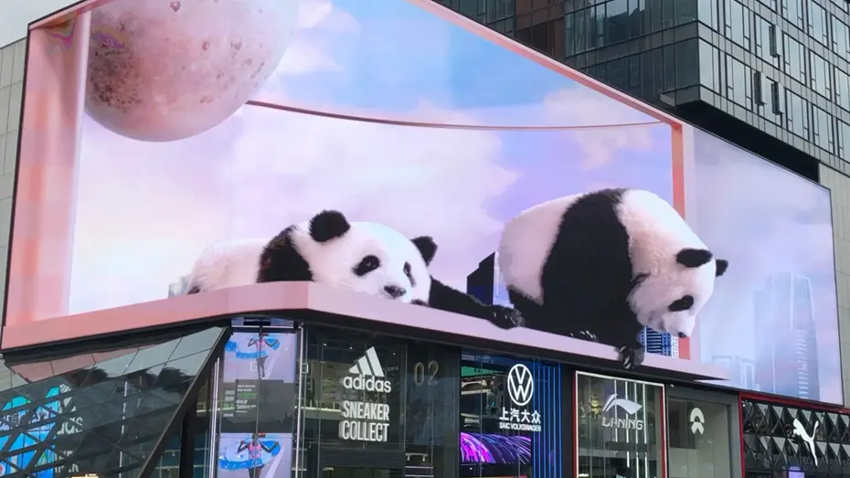 全息投影水幕投影一套多少钱合适？求购全息投影水幕系统的合理价格范围是多少？