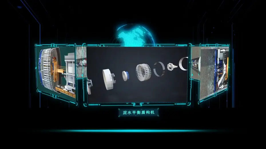 3d全息投影什么意思啊