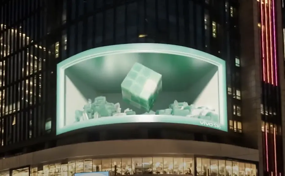 十大裸眼3d全息投影公司有哪些品牌？探索top10的裸眼3d全息投影品牌推荐