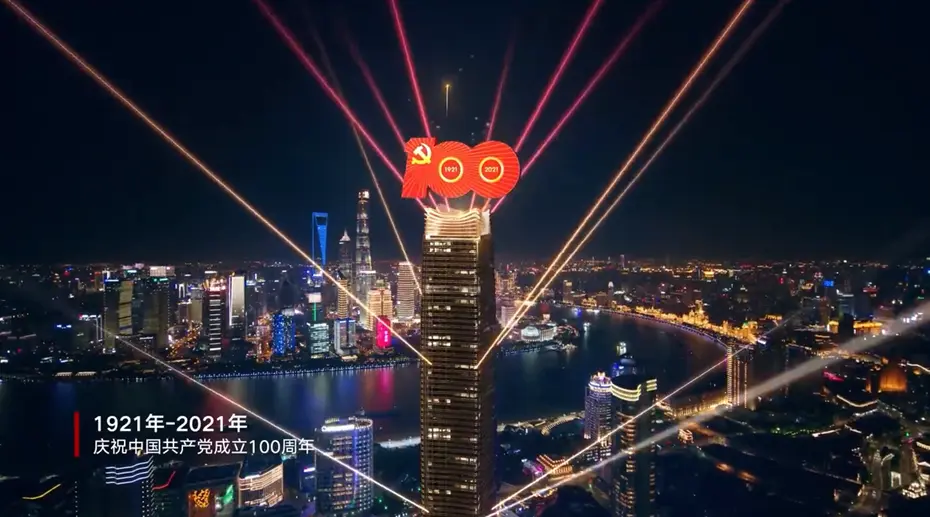 全息投影成本结构是什么意思？全息投影的成本构成含义解析